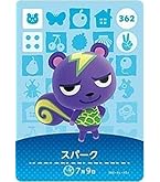 Amazon.co.jp: どうぶつの森 amiibo+ カード 10 もんぺ : ホビー
